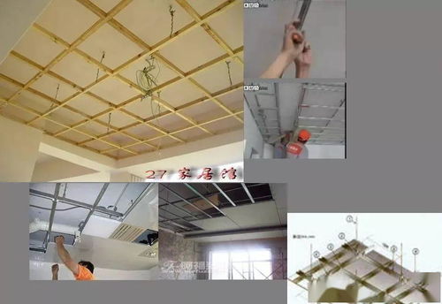 建筑裝飾工程施工工藝講解 從基礎(chǔ)到精裝，建議收藏